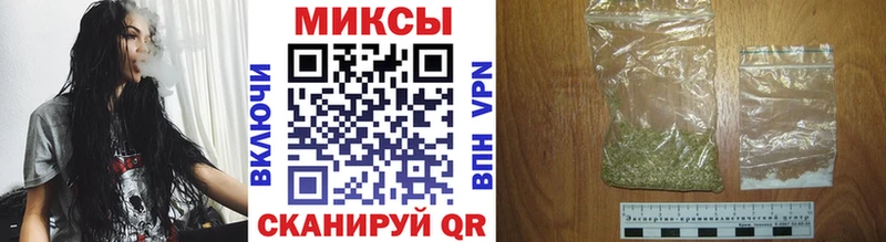 наркота  Аркадак  БУТИРАТ бутик 