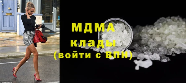 ALPHA PVP Алексеевка