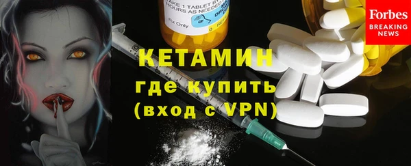 крисы Алексин