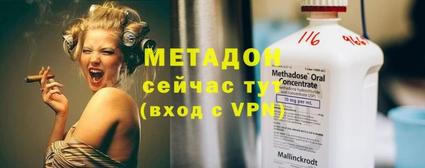 кокаин колумбия Переславль-Залесский