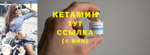 mdma Пересвет