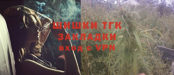 прущая мука Пестово