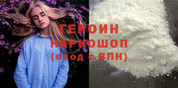прущий лед Покачи