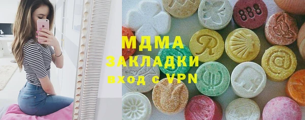 гашиш Покров