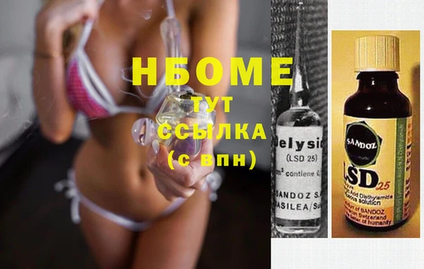 крисы Алексин