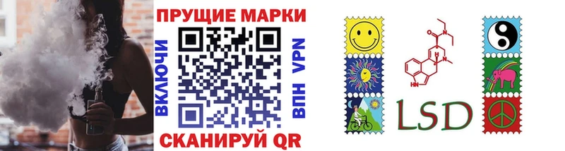 магазин продажи   Аркадак  Марки 25I-NBOMe 1,5мг 