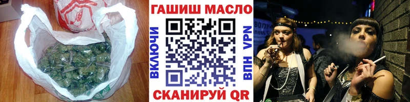 Дистиллят ТГК концентрат  Аркадак 